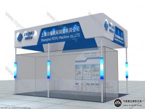 沛愉包装展览模型图片