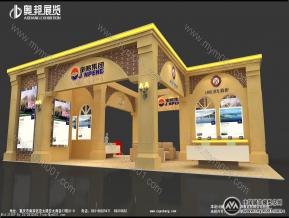 金鹏集团
