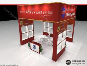 三星堆艺术品有限公司