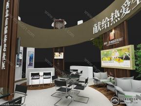 荣华.亲和源养老社区