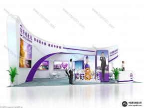 跨越速运物流展