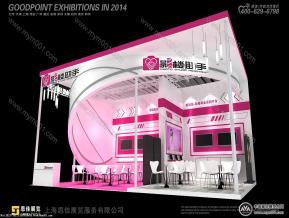 山西创影婚纱展