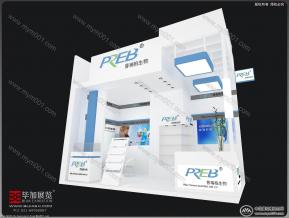普瑞柏展览模型图片