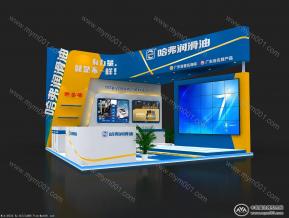 哈佛润滑油