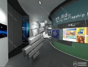 软件博物馆