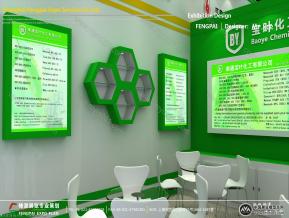 宝灵宝叶展览模型