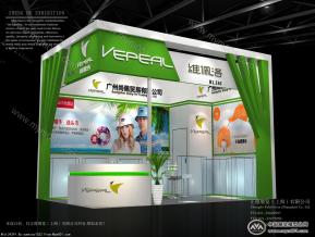 维佩洛展览模型图片
