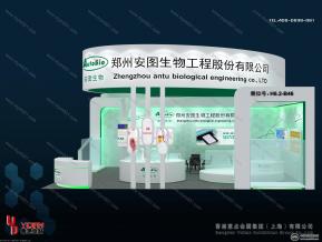 生物医疗展