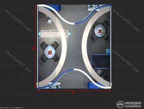 商濠实业