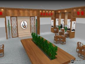 茶叶展