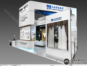 天城展览模型图片