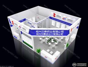 汉泰药业