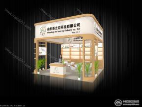 茶之恋展台展览设计