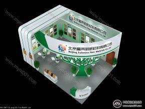 副莱明新材料