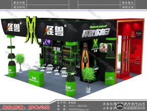 华胶饮品&曼斯特饮料