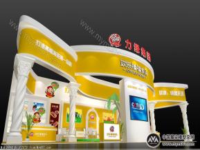 力绿集团展览模型图片