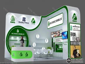 化工展精美设计方案