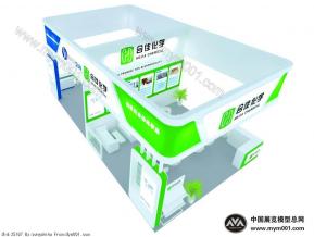 合佳东骏展览模型图片