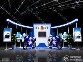 武汉交警