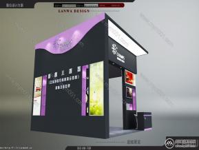 香榭儿