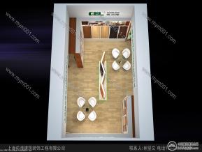 德比隆