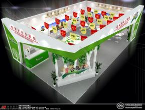 公园里展览模型