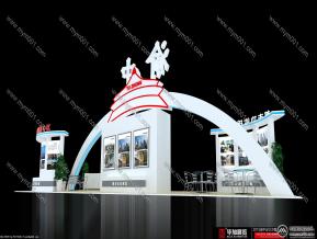 重庆微企成果展