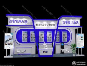 钱林