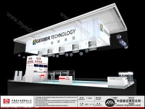 2008格柏(广印展) 四面开