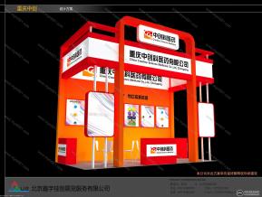 重创展览模型