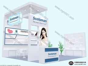 Scotsman展台模型
