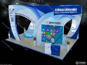 动视元展览展示模型