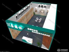嘉德林