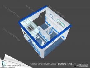 粤华磁电效果图