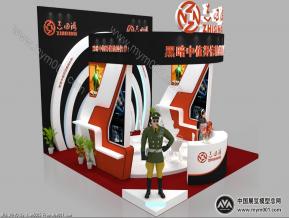 志四海展览模型图片