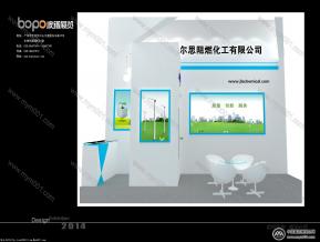 捷尔展览模型图片