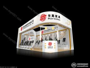 时嘉展台展览设计