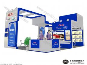 阳一展览3D模型图片
