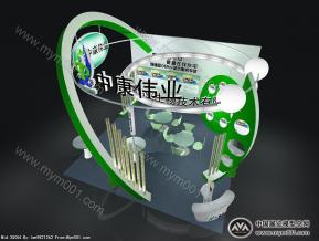 中康
