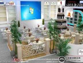 名饮国际贸易（北京）有限公司