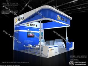 新创三维展览模型图片