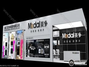 美多展台模型图片
