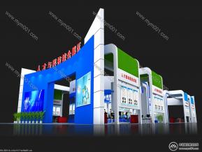 人才与科技综合展区