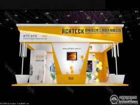 澳克泰展览模型图片