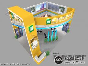 捷顺成进出口石材