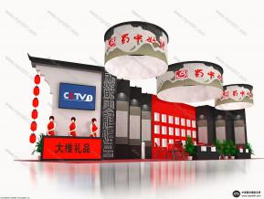 大维文化