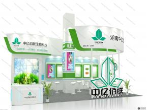 中亿百联展览模型