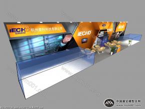 爱科机床展台模型图片