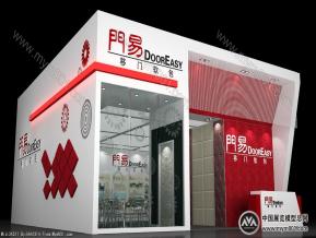 门易软包展览模型图片