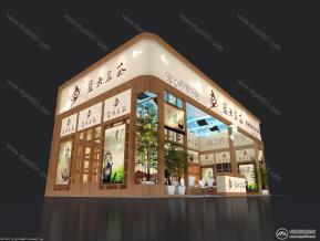 蓝天茗茶展台设计